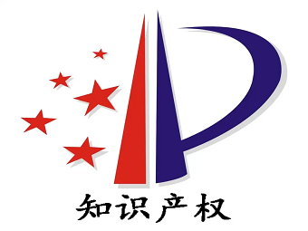 無(wú)形資產(chǎn)評(píng)估