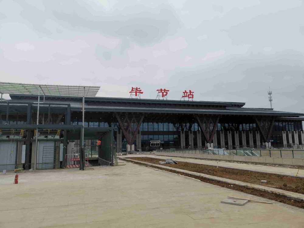 貴州畢節(jié)高鐵站商鋪?zhàn)饨鹪u(píng)估